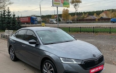 Skoda Octavia IV, 2021 год, 3 850 000 рублей, 1 фотография