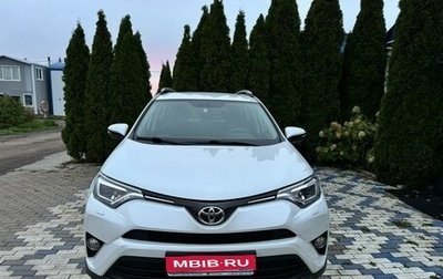 Toyota RAV4, 2018 год, 2 490 000 рублей, 1 фотография