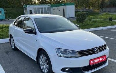 Volkswagen Jetta VI, 2013 год, 1 400 000 рублей, 1 фотография