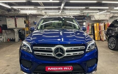 Mercedes-Benz GLS, 2017 год, 4 200 000 рублей, 2 фотография