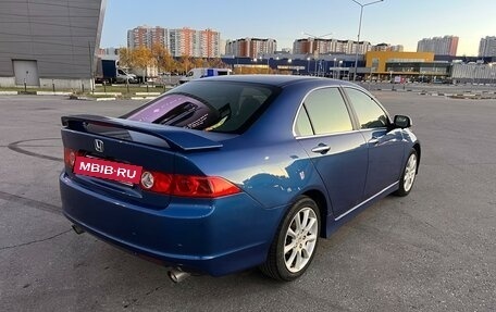 Honda Accord VII рестайлинг, 2007 год, 1 290 000 рублей, 3 фотография