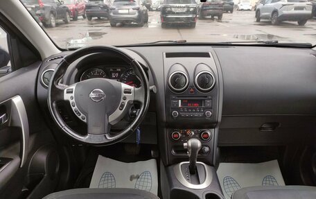 Nissan Qashqai, 2012 год, 880 000 рублей, 8 фотография