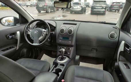 Nissan Qashqai, 2012 год, 880 000 рублей, 10 фотография