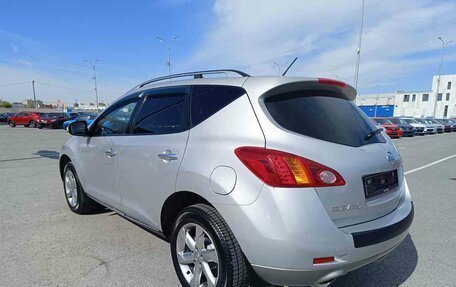 Nissan Murano, 2011 год, 1 349 000 рублей, 5 фотография