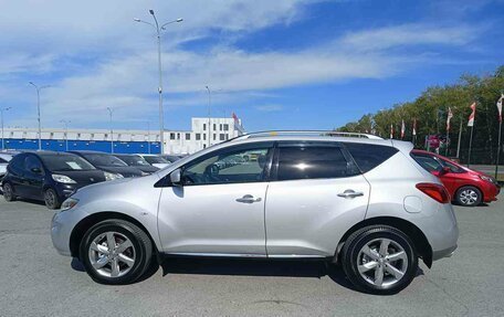 Nissan Murano, 2011 год, 1 349 000 рублей, 4 фотография