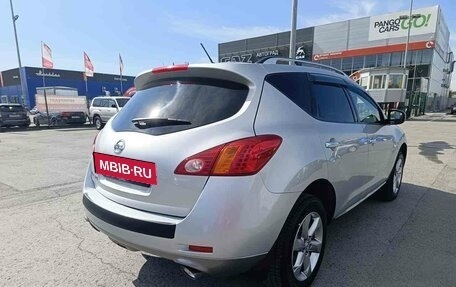 Nissan Murano, 2011 год, 1 349 000 рублей, 7 фотография