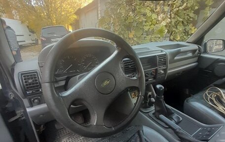 Land Rover Discovery III, 1996 год, 700 000 рублей, 3 фотография