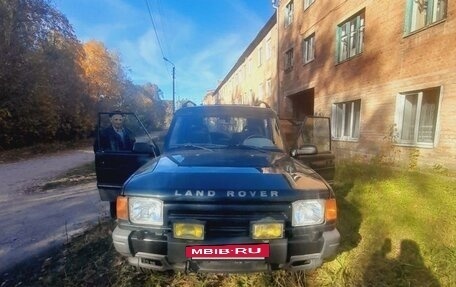 Land Rover Discovery III, 1996 год, 700 000 рублей, 7 фотография