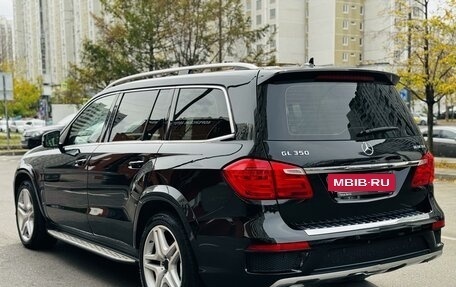 Mercedes-Benz GL-Класс, 2014 год, 2 970 000 рублей, 4 фотография