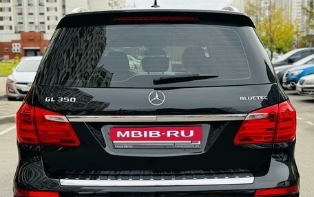 Mercedes-Benz GL-Класс, 2014 год, 2 970 000 рублей, 5 фотография