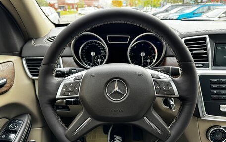 Mercedes-Benz GL-Класс, 2014 год, 2 970 000 рублей, 22 фотография