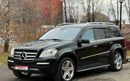 Mercedes-Benz GL-Класс, 2011 год, 2 590 000 рублей, 1 фотография