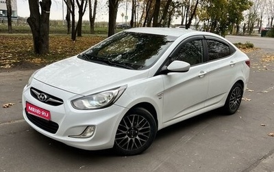 Hyundai Solaris II рестайлинг, 2011 год, 810 000 рублей, 1 фотография