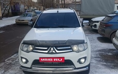 Mitsubishi Pajero Sport II рестайлинг, 2014 год, 2 800 000 рублей, 1 фотография