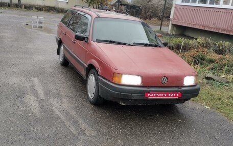 Volkswagen Passat B3, 1988 год, 155 000 рублей, 2 фотография