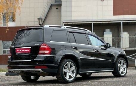 Mercedes-Benz GL-Класс, 2011 год, 2 590 000 рублей, 3 фотография