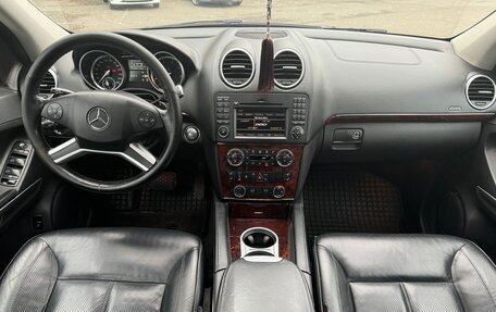 Mercedes-Benz GL-Класс, 2011 год, 2 590 000 рублей, 8 фотография