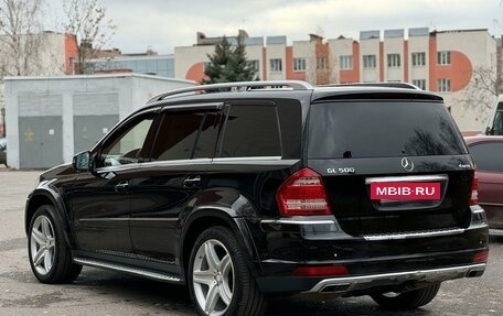 Mercedes-Benz GL-Класс, 2011 год, 2 590 000 рублей, 4 фотография