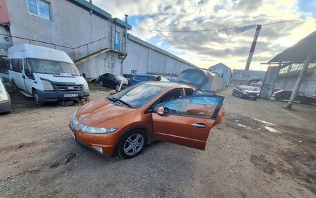 Honda Civic VIII, 2008 год, 930 000 рублей, 21 фотография