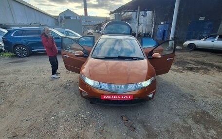 Honda Civic VIII, 2008 год, 930 000 рублей, 23 фотография