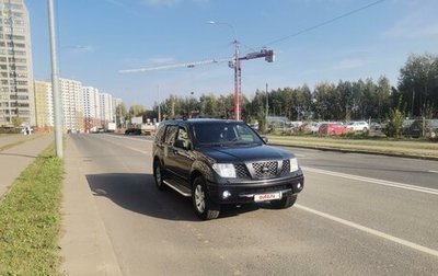 Nissan Pathfinder, 2005 год, 950 000 рублей, 1 фотография