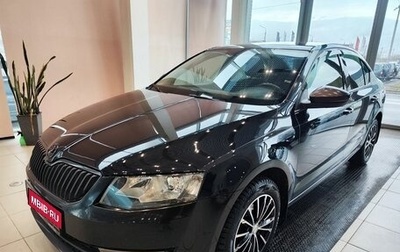 Skoda Octavia, 2013 год, 1 323 000 рублей, 1 фотография