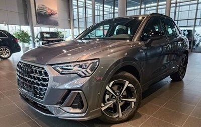 Audi Q3, 2024 год, 6 850 000 рублей, 1 фотография