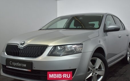 Skoda Octavia, 2016 год, 1 529 000 рублей, 3 фотография