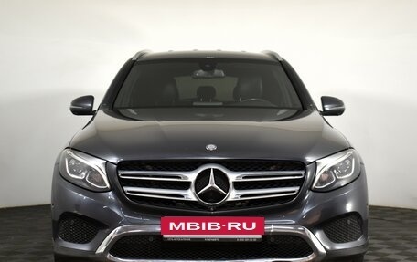 Mercedes-Benz GLC, 2016 год, 2 870 000 рублей, 2 фотография