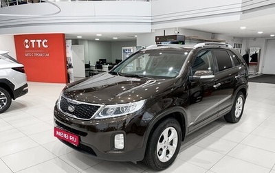 KIA Sorento II рестайлинг, 2012 год, 1 790 000 рублей, 1 фотография