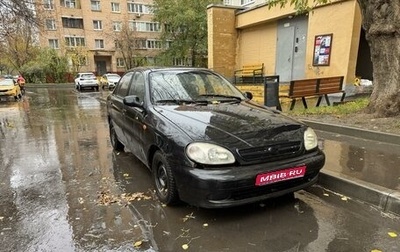 Chevrolet Lanos I, 2007 год, 150 000 рублей, 1 фотография