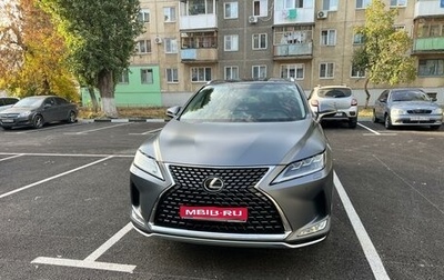 Lexus RX IV рестайлинг, 2020 год, 6 000 000 рублей, 1 фотография