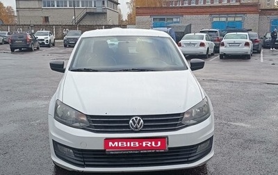 Volkswagen Polo VI (EU Market), 2016 год, 550 000 рублей, 1 фотография