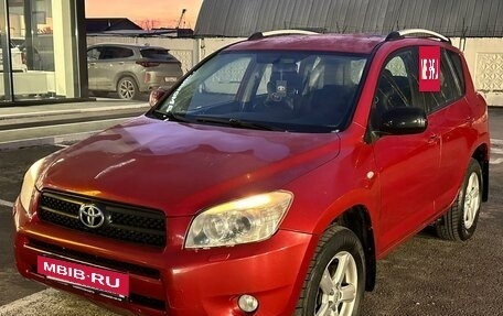 Toyota RAV4, 2007 год, 1 100 000 рублей, 2 фотография