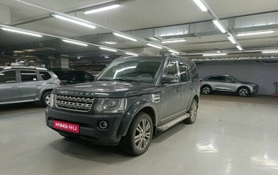 Land Rover Discovery IV, 2014 год, 2 847 000 рублей, 1 фотография