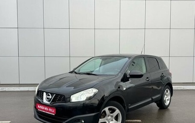 Nissan Qashqai, 2013 год, 1 200 000 рублей, 1 фотография