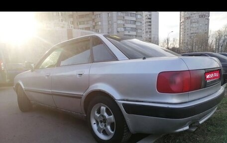 Audi 80, 1993 год, 200 000 рублей, 1 фотография