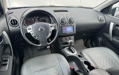 Nissan Qashqai, 2013 год, 1 200 000 рублей, 9 фотография