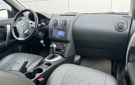 Nissan Qashqai, 2013 год, 1 200 000 рублей, 10 фотография