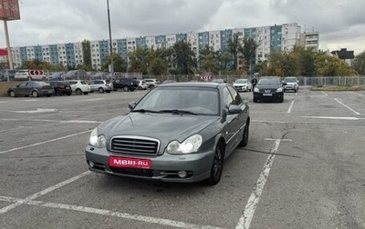 Hyundai Sonata IV рестайлинг, 2006 год, 700 000 рублей, 1 фотография