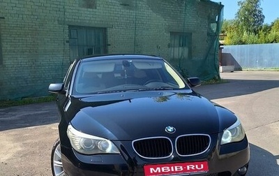 BMW 5 серия, 2004 год, 1 100 000 рублей, 1 фотография