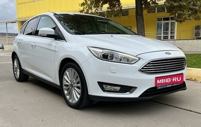 Ford Focus III, 2018 год, 1 590 000 рублей, 1 фотография