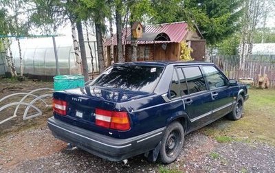 Volvo 940, 1992 год, 80 000 рублей, 1 фотография