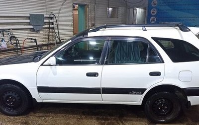 Toyota Sprinter Carib III, 1999 год, 325 000 рублей, 1 фотография