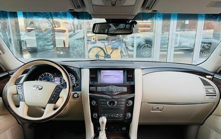 Infiniti QX56, 2012 год, 3 000 000 рублей, 14 фотография