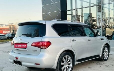 Infiniti QX56, 2012 год, 3 000 000 рублей, 5 фотография