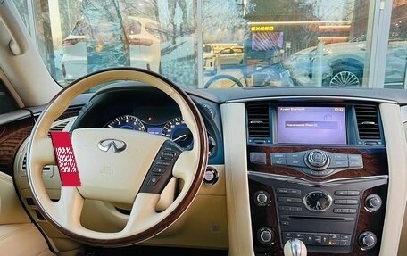 Infiniti QX56, 2012 год, 3 000 000 рублей, 17 фотография