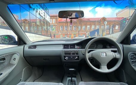 Honda Civic Ferio III, 1994 год, 350 000 рублей, 7 фотография