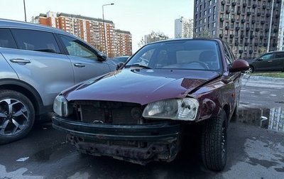 Hyundai Accent II, 2007 год, 280 000 рублей, 1 фотография