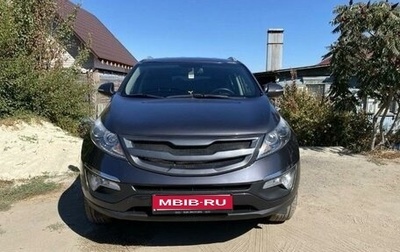 KIA Sportage III, 2013 год, 1 550 000 рублей, 1 фотография